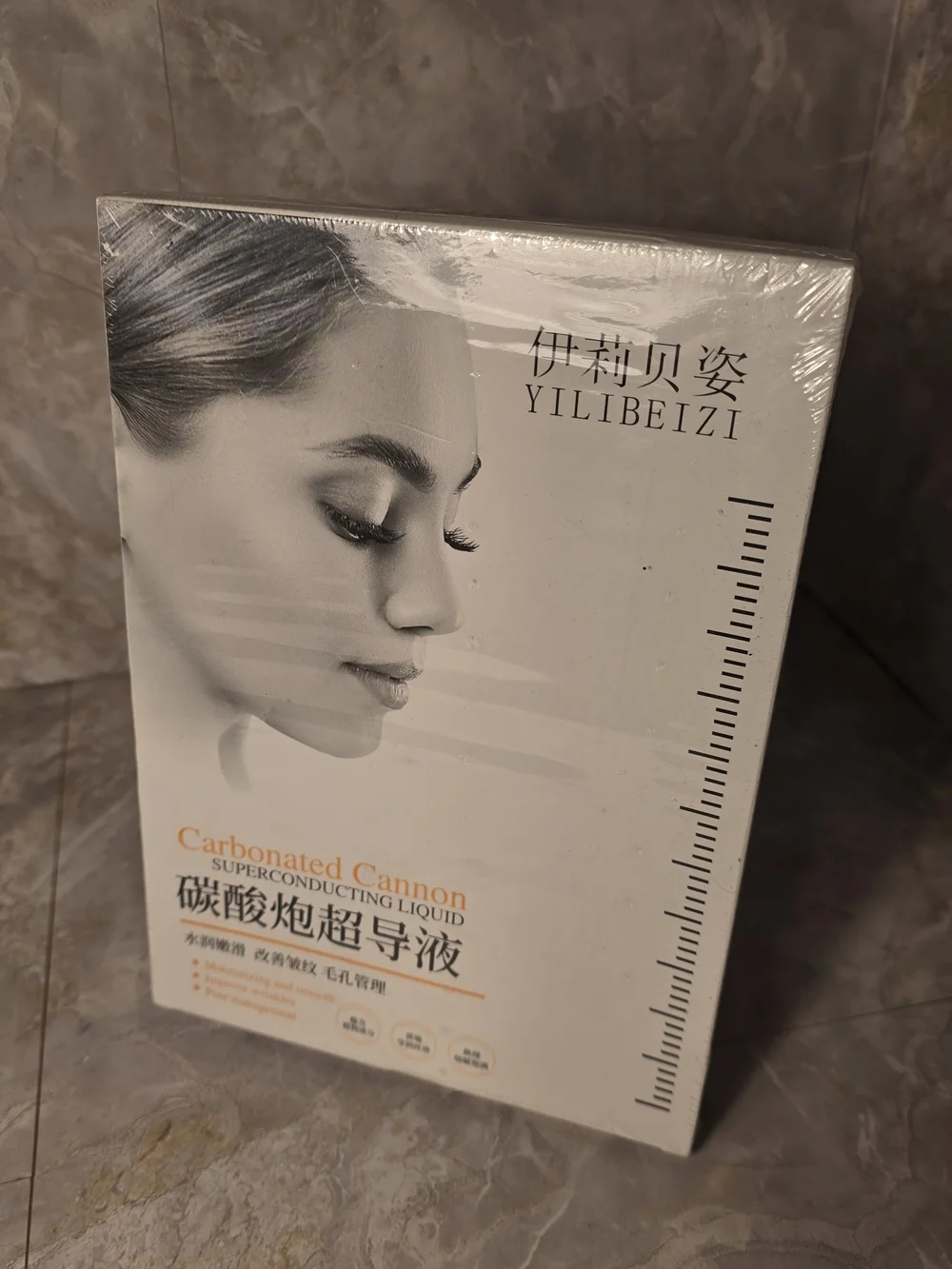 Beauty Mega Bundle - Premium Asian Beauty Products